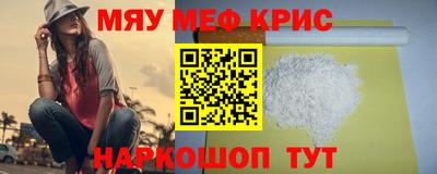 метадон Будённовск