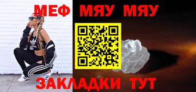 индика Бугуруслан