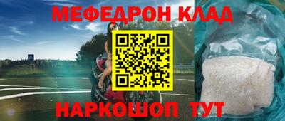 индика Бугуруслан