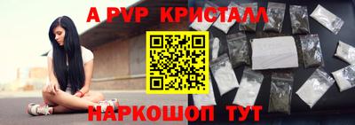 индика Бугуруслан