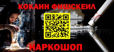 индика Бугуруслан