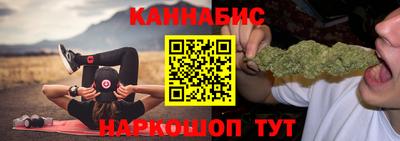 индика Бугуруслан