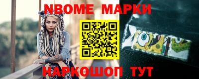 прущая мука Коммунар