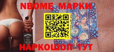 индика Бугуруслан