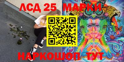 метадон Будённовск