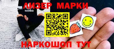 метадон Будённовск
