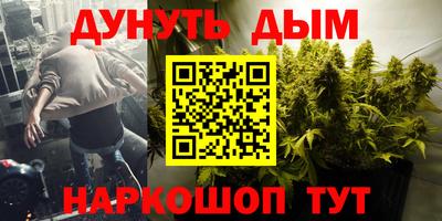 альфа пвп Бузулук