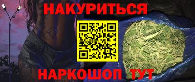 метадон Будённовск