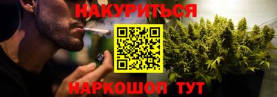метадон Будённовск