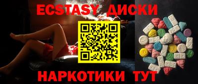 PSILOCYBIN Конаково