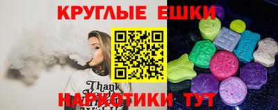 альфа пвп Бузулук