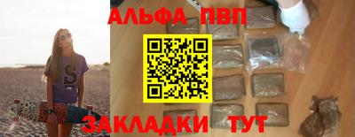 индика Бугуруслан