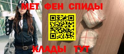 индика Бугуруслан