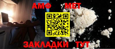 гидропоника Комсомольск-на-Амуре