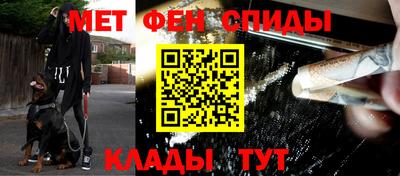 метадон Будённовск