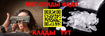 индика Бугуруслан